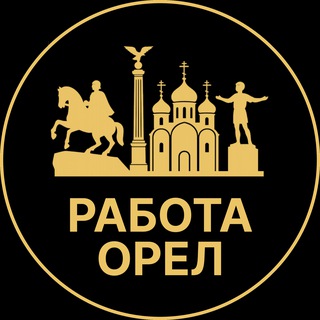 orel_rabotaq
