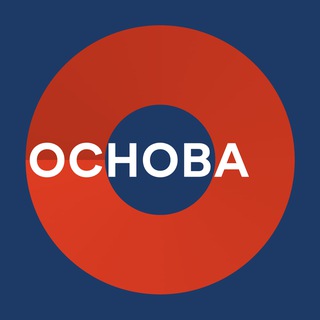 osnova_no
