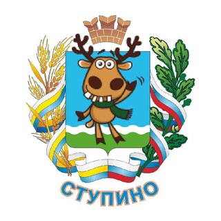 ostupino