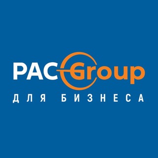 pac_group_b2b