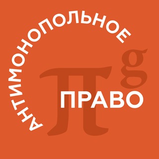 pgantitrust