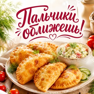 po_receptj