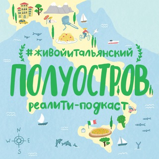 podcast_poluostrov