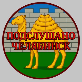 podslushano_174
