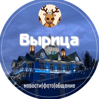 podslushanovyritsa_official1