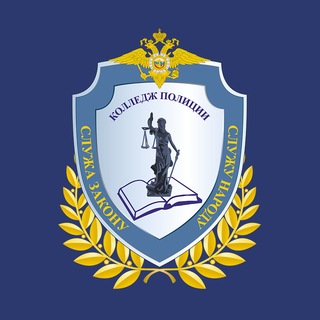 policecollege