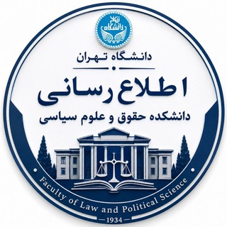 politics_law