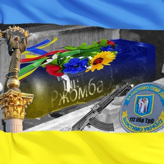 ponyav