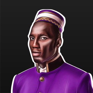 portiedrogba