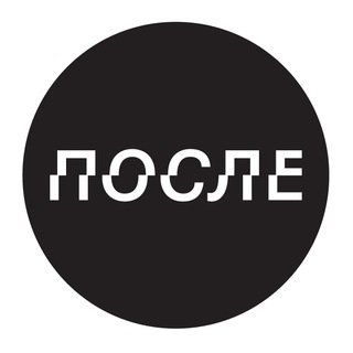 poslemedia