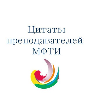 prepod_mipt