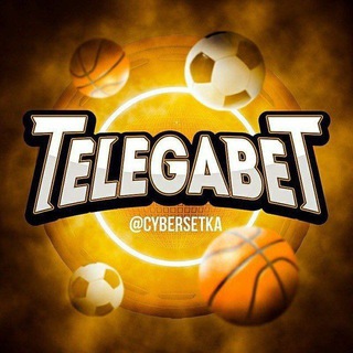 prognozy_sport_na