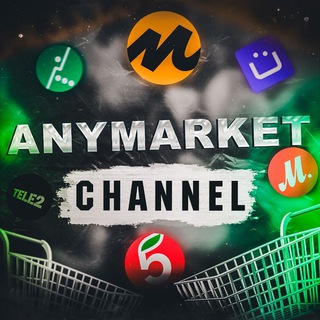 promokody_megamarket