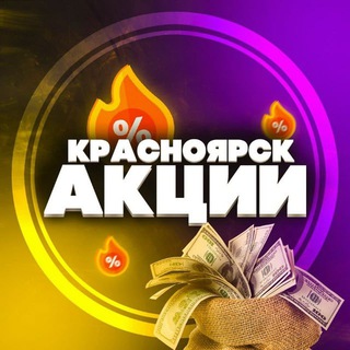 promokrsk