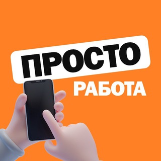 prostorabotaru