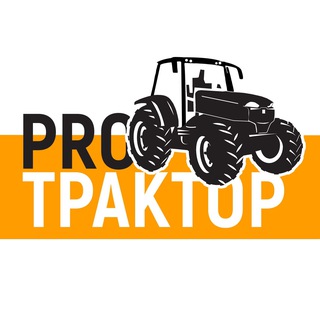 protraktors