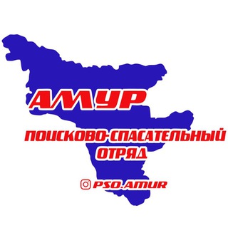 psoamur
