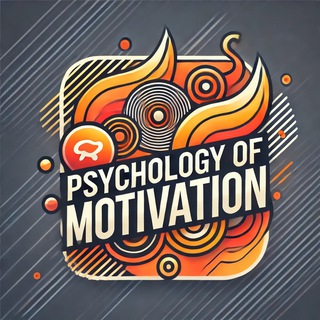 psychology_of_motivation