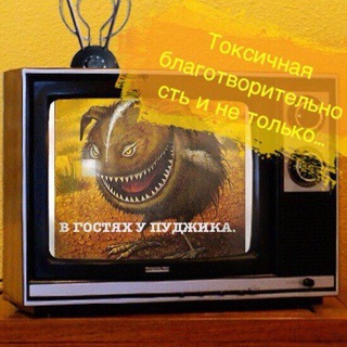 pudgikgratti