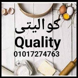 qualityhome1