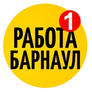 rabota_brn