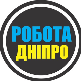 rabota_dnepr_topi