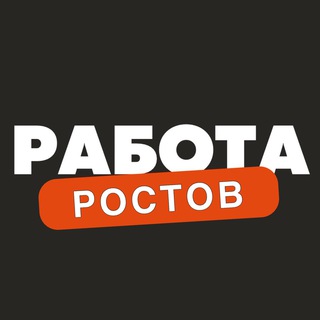 rabota_rostovf
