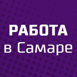 rabota_samarax
