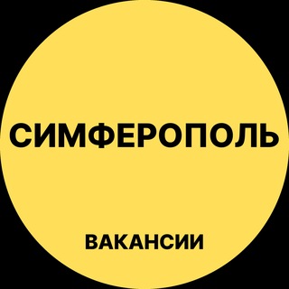 rabota_simferopolx