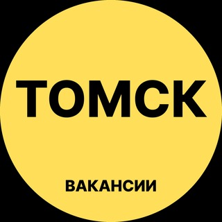 rabota_tomskz