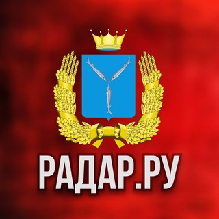 radar_ru_saratov