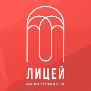 ranepalyceum_life