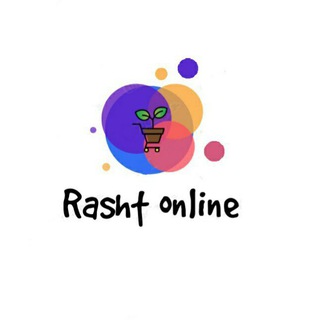 rasht_online1