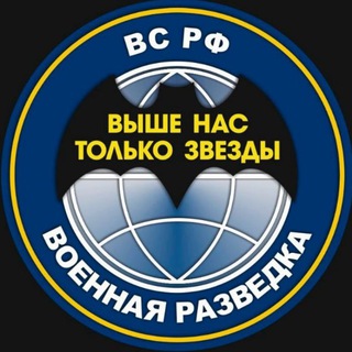 razvedkarussia