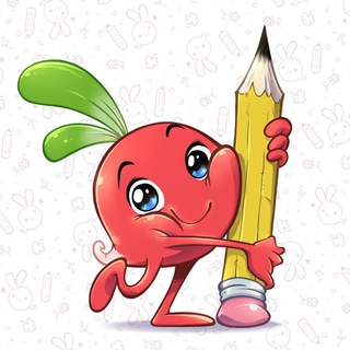 redisojart