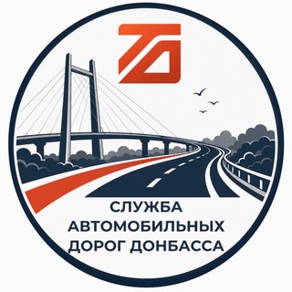 roads_of_donbass