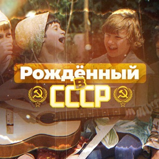rodom_cccp