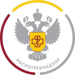 rospotrebnadzor_rostov
