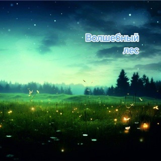 runi_magia
