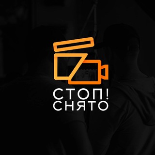 rus_casting