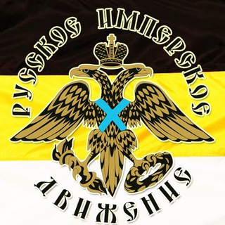 rus_imperia