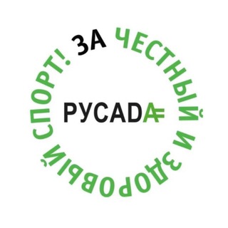 rusada_russia