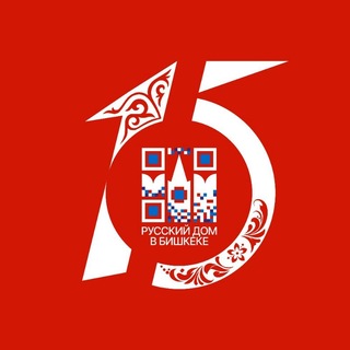 rushouse_bishkek