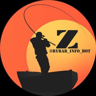 rybarez