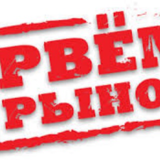 sale_prom0