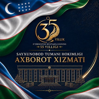 sayxunobod_tumani_hokimligi