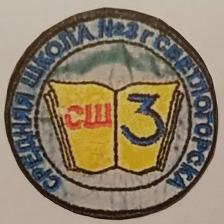 schools_sv3