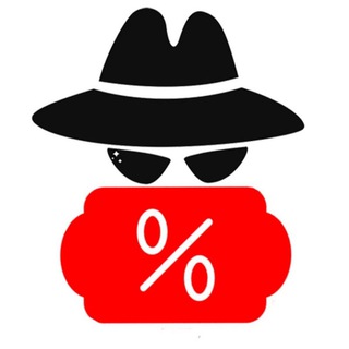 secretdiscounts