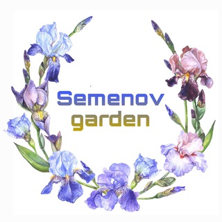 semenov_garden