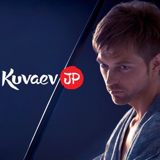sergeykuvaevjptelegram